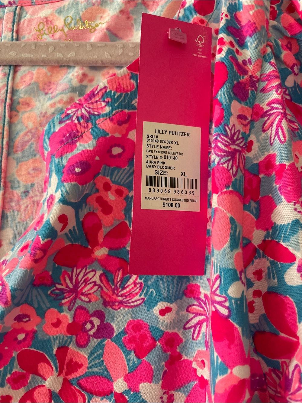 NWT Lilly Pulitzer size XL Easley short sleeve dress - Picture 2 of 6